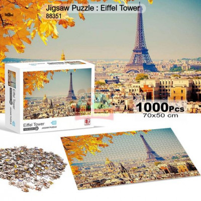 Jigsaw Puzzle : Eiffel Tower-88351